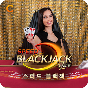 Korean Speed Blackjack C